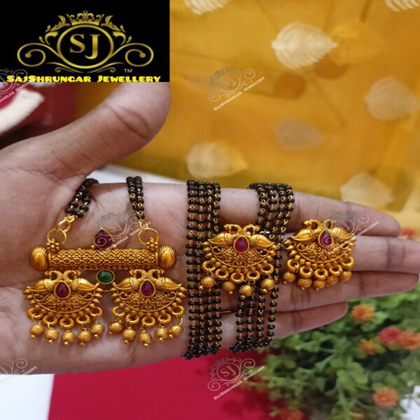 #sajshrungarjewellery#श्रृगारज्वेलरी #festival #dagine #daimaond set #americandiamond #adset #motiset #tanmani#chichpeti #tanmani #pearljewelleryset #mattvati #bajuband #choker #armlet#mangalsutra#maharashtrachae #traditional #jewellery #maharashtrian #dagine #bangdya #bangles #bangle #traditional #marathi # oxidisedms #silverms#tanmani #kashibai #bugadi #bride #marathmol #design #hipbelt #kamberpatt#marathmole #saaj #mangalsutra #belpan #chinchpeti #tanmani #puneri #putalihar #mohanmal #bormala #vajratik #vajrateek # Thanks 