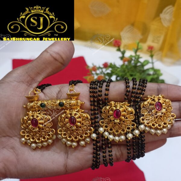 #sajshrungarjewellery#श्रृगारज्वेलरी #festival #dagine #daimaond set #americandiamond #adset #motiset #tanmani#chichpeti #tanmani #pearljewelleryset #mattvati #bajuband #choker #armlet#mangalsutra#maharashtrachae #traditional #jewellery #maharashtrian #dagine #bangdya #bangles #bangle #traditional #marathi # oxidisedms #silverms#tanmani #kashibai #bugadi #bride #marathmol #design #hipbelt #kamberpatt#marathmole #saaj #mangalsutra #belpan #chinchpeti #tanmani #puneri #putalihar #mohanmal #bormala #vajratik #vajrateek # Thanks 