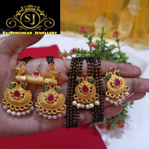 #sajshrungarjewellery#श्रृगारज्वेलरी #festival #dagine #daimaond set #americandiamond #adset #motiset #tanmani#chichpeti #tanmani #pearljewelleryset #mattvati #bajuband #choker #armlet#mangalsutra#maharashtrachae #traditional #jewellery #maharashtrian #dagine #bangdya #bangles #bangle #traditional #marathi # oxidisedms #silverms#tanmani #kashibai #bugadi #bride #marathmol #design #hipbelt #kamberpatt#marathmole #saaj #mangalsutra #belpan #chinchpeti #tanmani #puneri #putalihar #mohanmal #bormala #vajratik #vajrateek # Thanks 