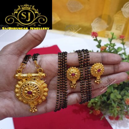 #sajshrungarjewellery#श्रृगारज्वेलरी #festival #dagine #daimaond set #americandiamond #adset #motiset #tanmani#chichpeti #tanmani #pearljewelleryset #mattvati #bajuband #choker #armlet#mangalsutra#maharashtrachae #traditional #jewellery #maharashtrian #dagine #bangdya #bangles #bangle #traditional #marathi # oxidisedms #silverms#tanmani #kashibai #bugadi #bride #marathmol #design #hipbelt #kamberpatt#marathmole #saaj #mangalsutra #belpan #chinchpeti #tanmani #puneri #putalihar #mohanmal #bormala #vajratik #vajrateek # Thanks 