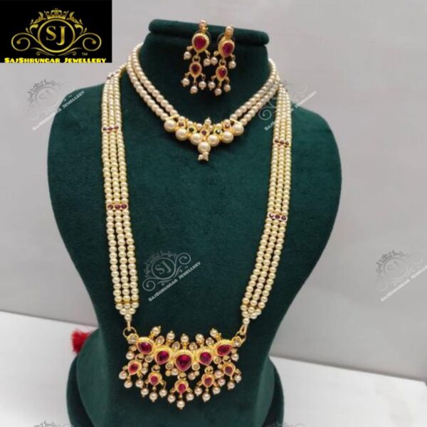 #sajshrungarjewellery#श्रृगारज्वेलरी #festival #dagine #daimaond set #americandiamond #adset #motiset #tanmani#chichpeti #tanmani #pearljewelleryset #mattvati #bajuband #choker #armlet#mangalsutra#maharashtrachae #traditional #jewellery #maharashtrian #dagine #bangdya #bangles #bangle #traditional #marathi # oxidisedms #silverms#tanmani #kashibai #bugadi #bride #marathmol #design #hipbelt #kamberpatt#marathmole #saaj #mangalsutra #belpan #chinchpeti #tanmani #puneri #putalihar #mohanmal #bormala #vajratik #vajrateek # Thanks 