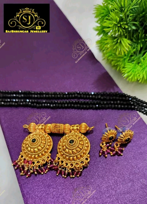 #sajshrungarjewellery#श्रृगारज्वेलरी #festival #dagine #daimaond set #americandiamond #adset #motiset #tanmani#chichpeti #tanmani #pearljewelleryset #mattvati #bajuband #choker #armlet#mangalsutra#maharashtrachae #traditional #jewellery #maharashtrian #dagine #bangdya #bangles #bangle #traditional #marathi # oxidisedms #silverms#tanmani #kashibai #bugadi #bride #marathmol #design #hipbelt #kamberpatt#marathmole #saaj #mangalsutra #belpan #chinchpeti #tanmani #puneri #putalihar #mohanmal #bormala #vajratik #vajrateek # Thanks